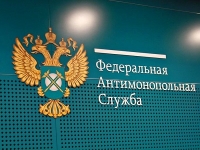 ФАС России удалось создать уникальную модель регулирования тарифов в сфере обращения ТКО
