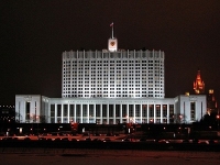 В России изменили порядок оплаты общедомового потребления ресурсов ЖКХ