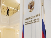 Возьмите эталон: в РФ хотят унифицировать тарифы УК на содержание домов