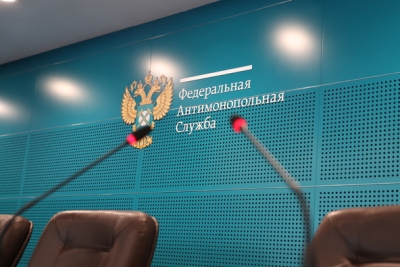 ФАС России планирует ввести «тарифный светофор» для оперативной реакции на ошибки в тарифах