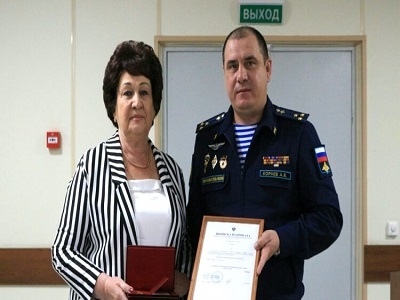 Тамаре Пятак вручили медаль Министерства обороны России