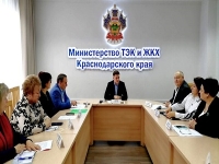Павел Снаксарев принял участие в заседании Общественного совета краевого министерства ТЭК и ЖКХ
