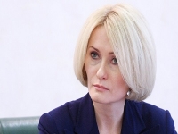 Виктория Абрамченко провела совещание о ходе ликвидации свалок в городах